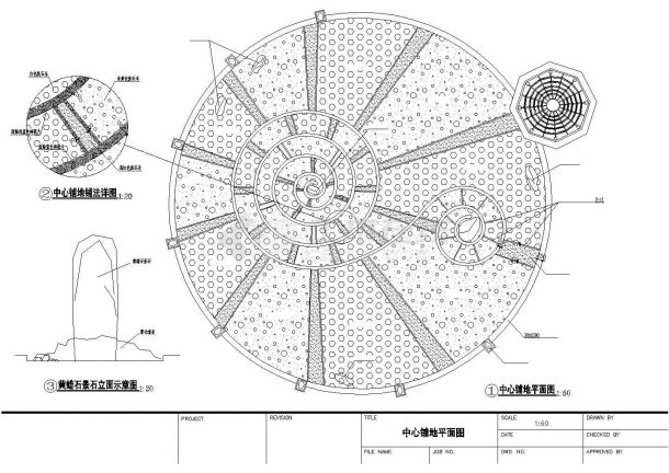 圆形活动广场CAD施工图-图二
