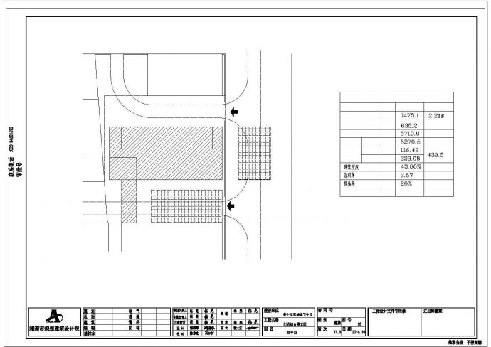 某广东省普宁市门诊综合楼工程建筑CAD构造节点图_图1