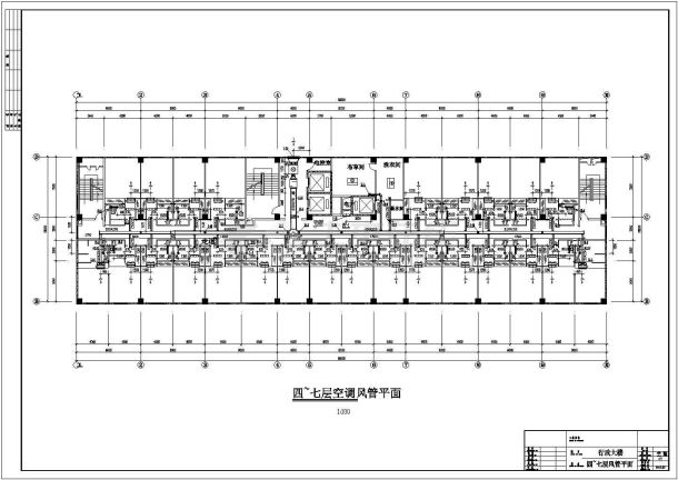 空调设计_行政大楼空调工程CAD图-图二