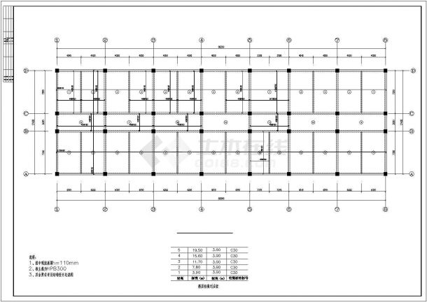 5000平米左右五层框架办公楼结构施工cad图，共二十张-图二