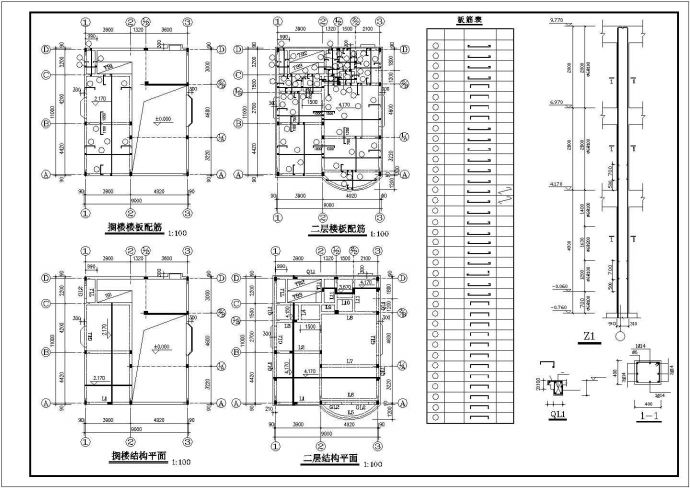 无锡某村镇300平三层砖混结构独栋乡村别墅建筑设计CAD图纸（含阁楼）_图1