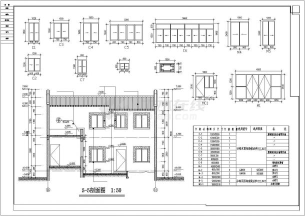 宁波市某现代化村镇2层砖混结构自建别墅建筑设计CAD图纸-图二