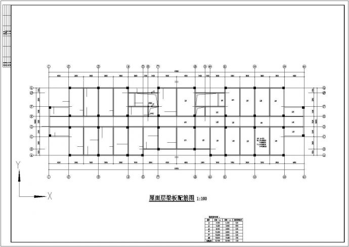 4402.48平米五层框架办公楼结构施工cad图，共二十张_图1