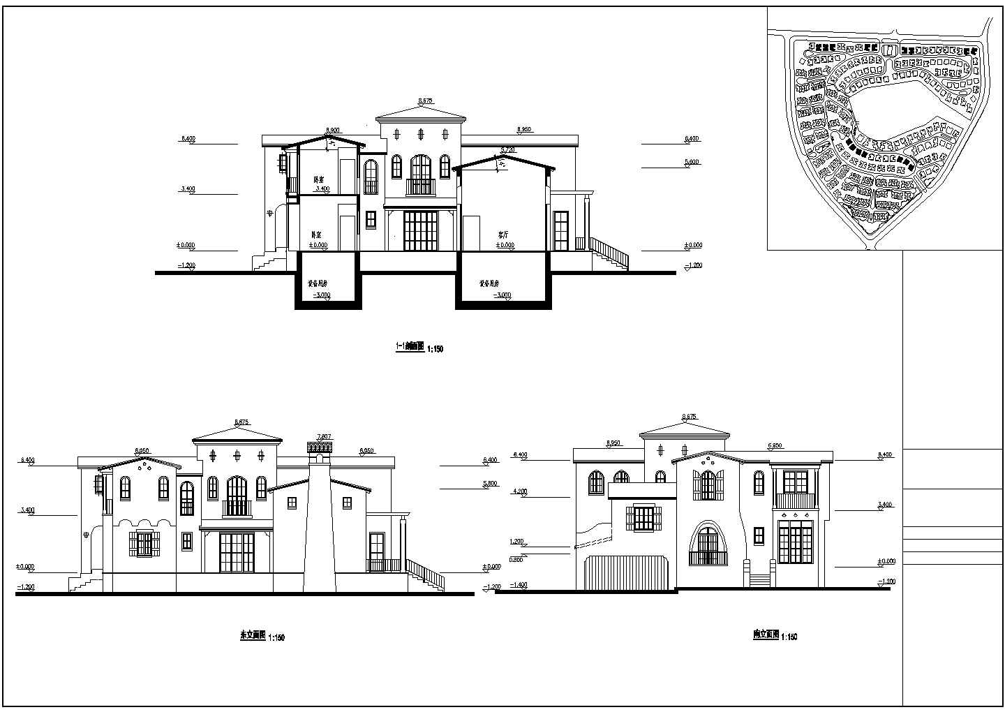 某独立独栋别墅CAD设计详细立面剖面图纸