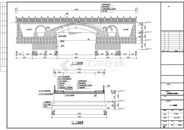 某地桥施工设计参考详图-图一