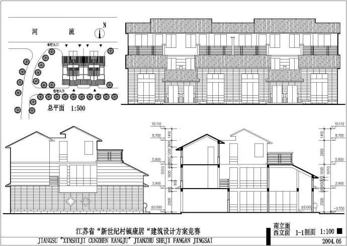 上海某小区3层框架结构四户并联别墅全套建筑设计CAD图纸_图1