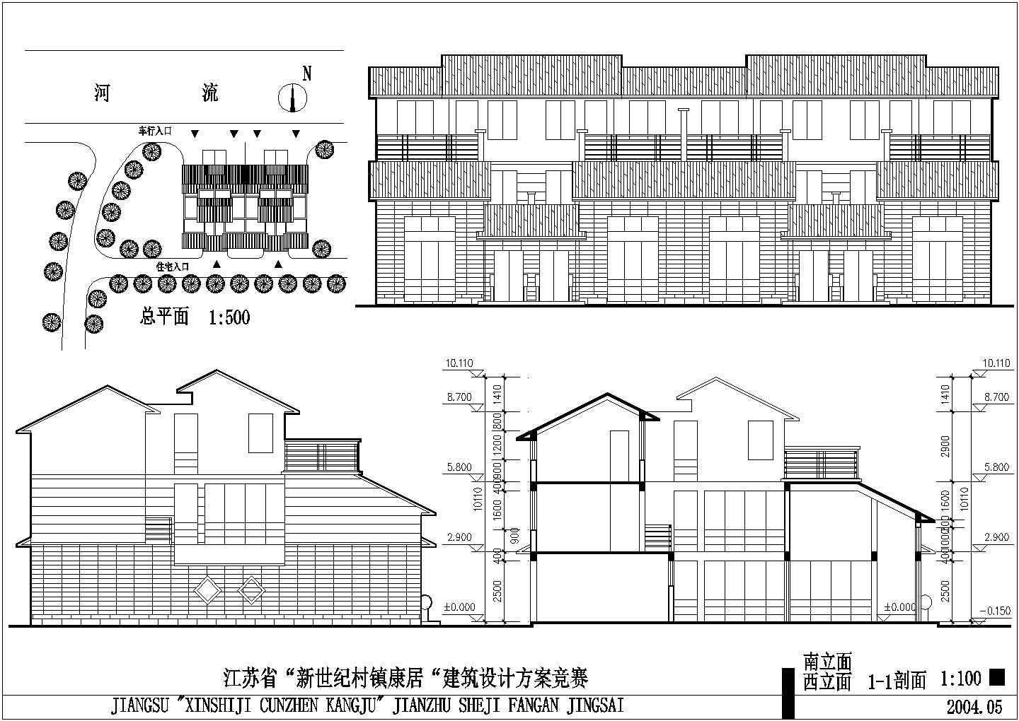 上海某小区3层框架结构四户并联别墅全套建筑设计CAD图纸