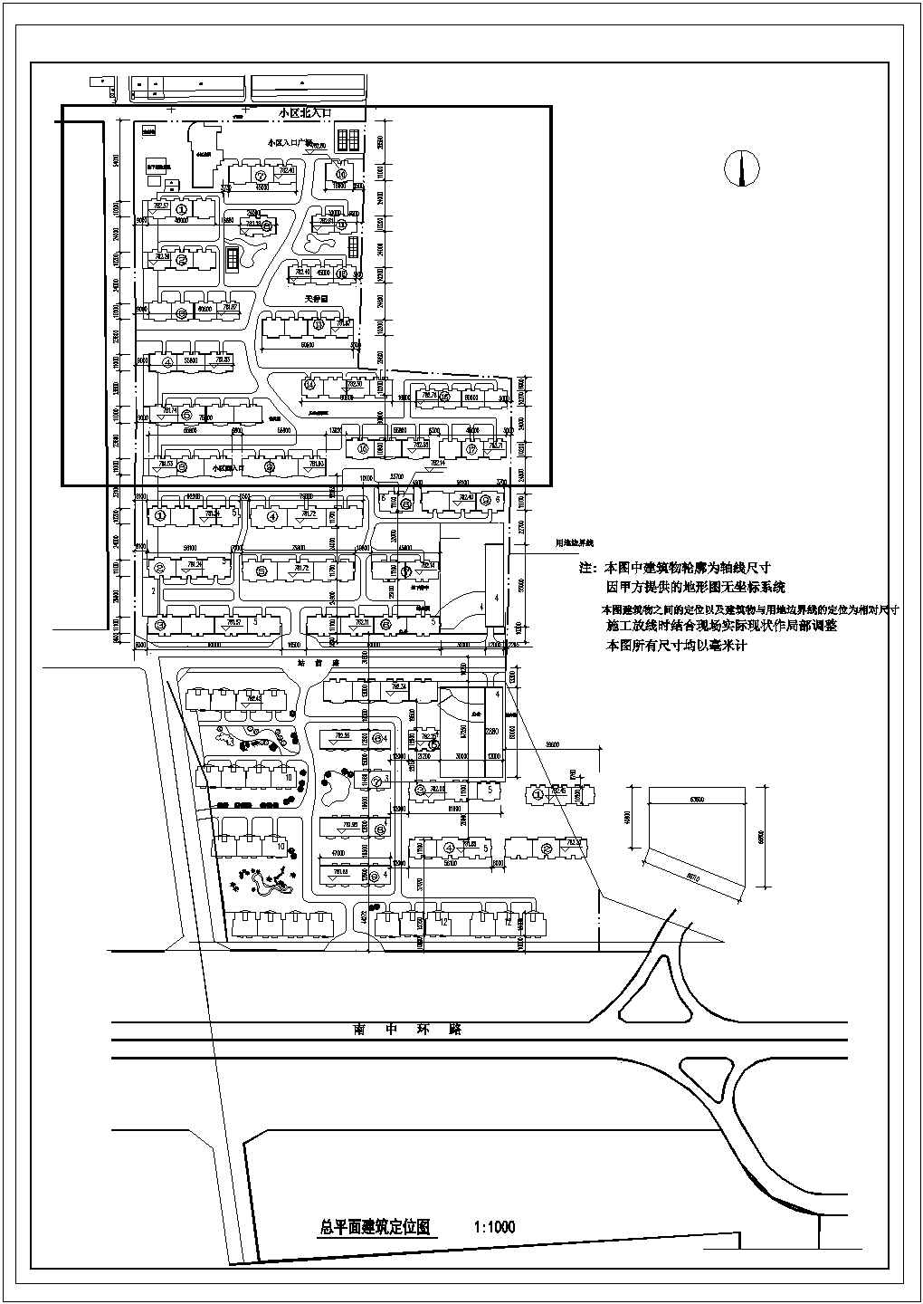 某宝能小区定位CAD设计大样构造施工图