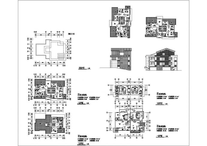 某青年公寓别墅CAD详细设计施工平立剖面图_图1