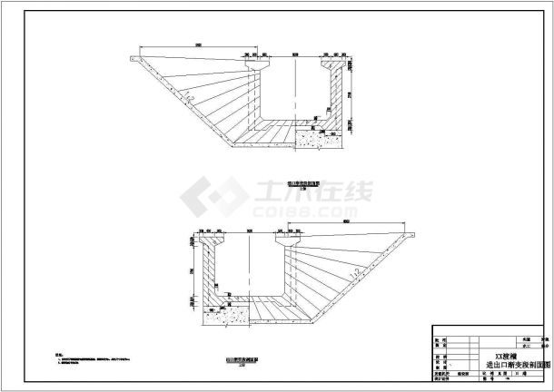 灌区整治_灌区病险渡槽整治工程施工CAD图-图一