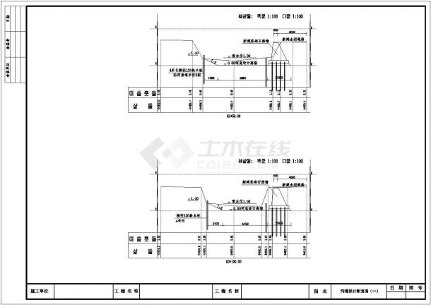 河道整治_河道综合整治工程施工CAD图-图一