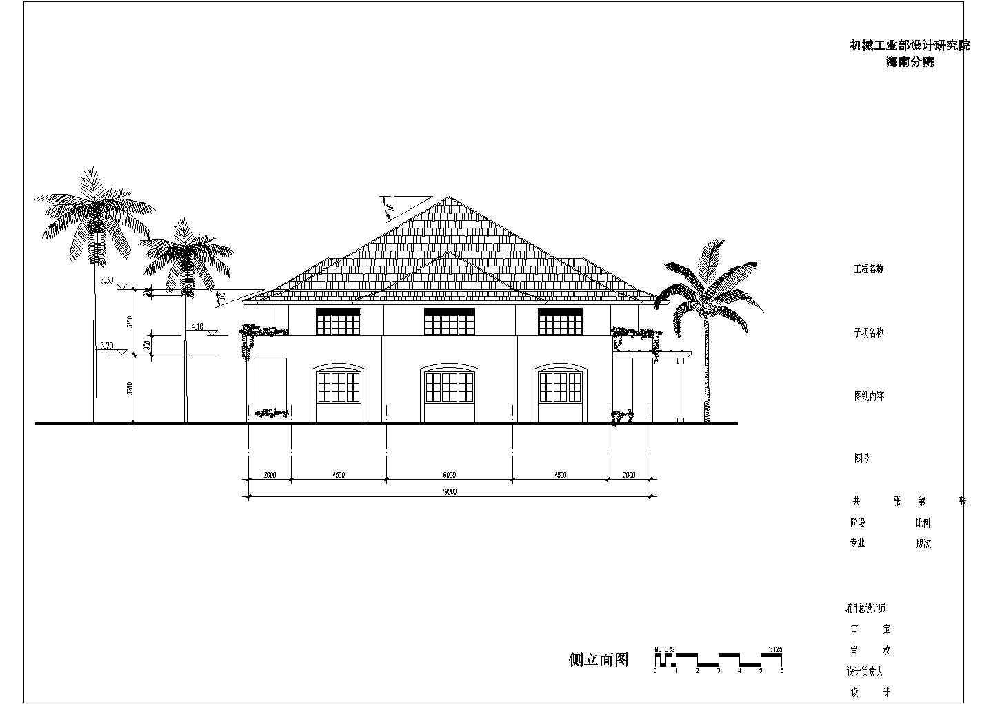 某夏威夷别墅CAD详细构造施工平面方案