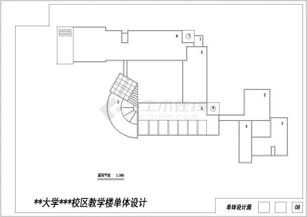 某24100㎡六层大学教学楼建筑施工cad图纸带CAD效果图-图二