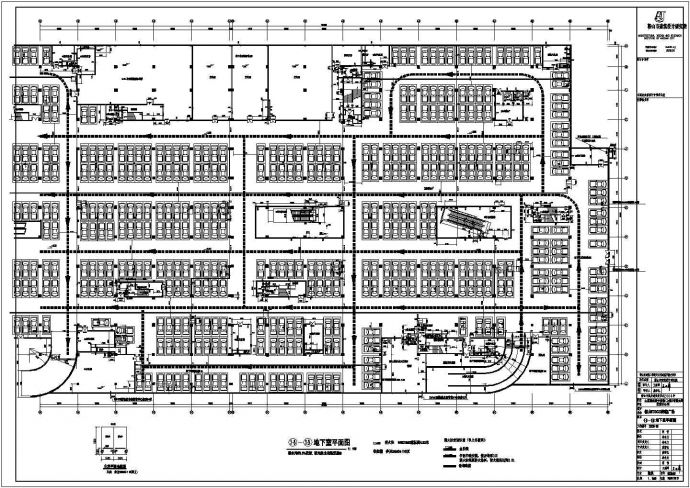 海安市新建造的全套商场结构设计cad平面施工图纸_图1