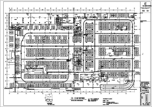 海安市新建造的全套商场结构设计cad平面施工图纸-图二