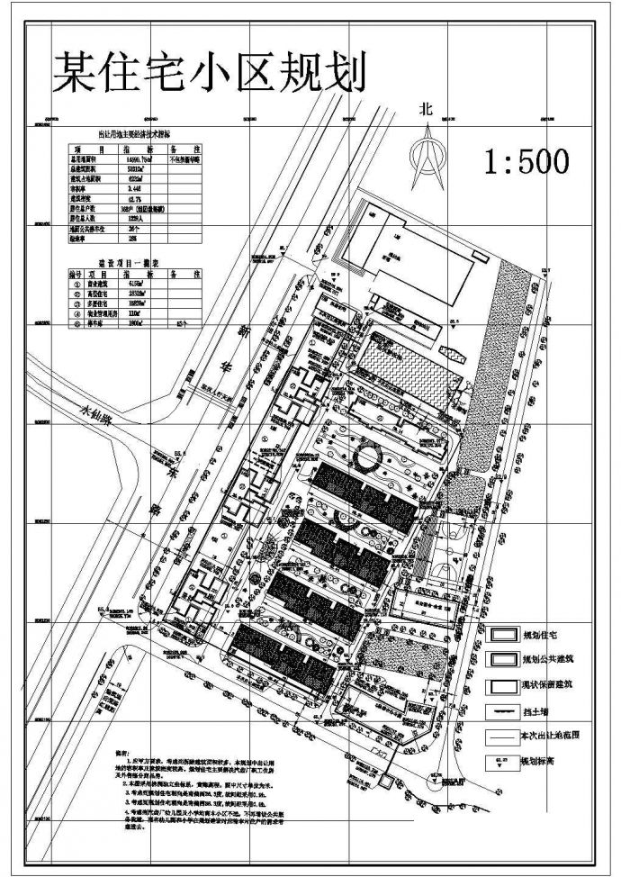 某中海别苑住宅小区CAD详细设计大样规划_图1