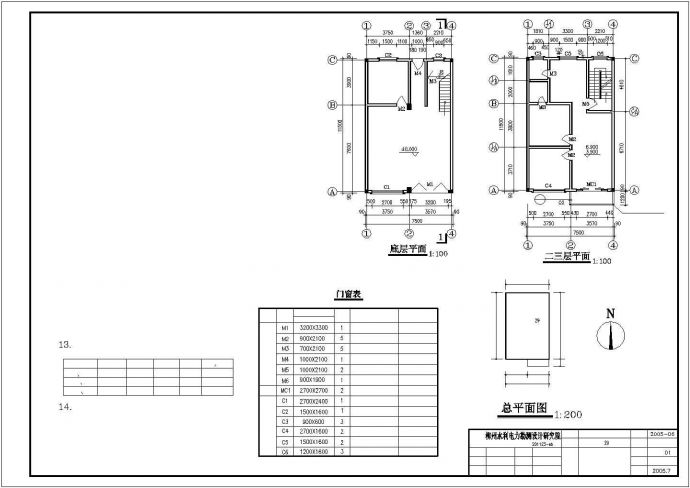 厦门某私人住宅建筑结构CAD设计构造完整施工图_图1