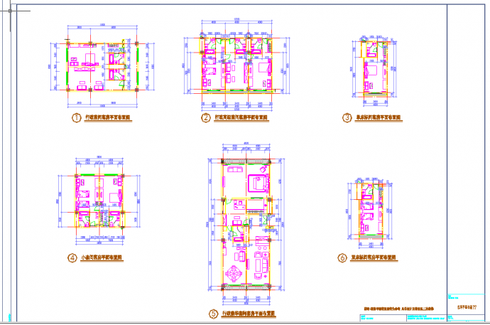 [江西]多层新中式风格宾馆建筑施工图纸_图1