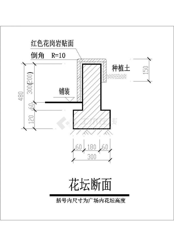 南京市某地区改造某喷泉花坛施工图-dwg-图一