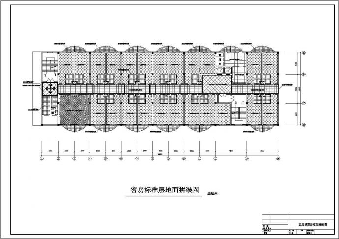 中式风格星级酒店设计CAD施工图_图1