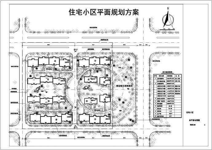 某永安雅苑住宅区CAD详细设计规划图纸_图1