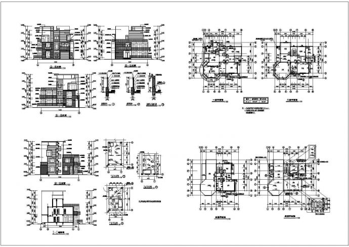 某名居山庄独体别墅建筑CAD设计详细全套施工图_图1