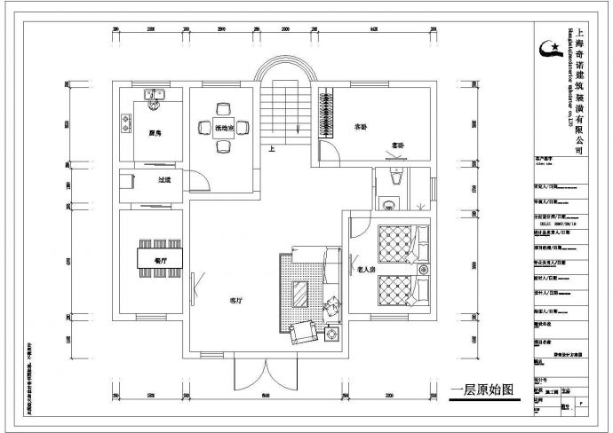 某未建别墅CAD详细设计大样节点示意图纸_图1