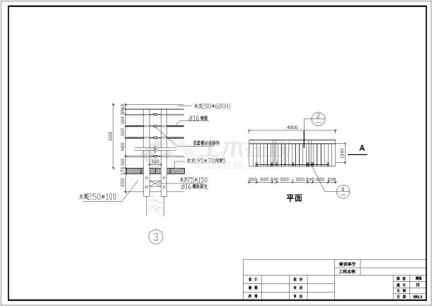 湖南某小区CAD详细设计构造完整大样施工图-图二