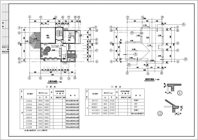 上海某超豪华别墅建筑设计CAD详细构造平面施工图_图1