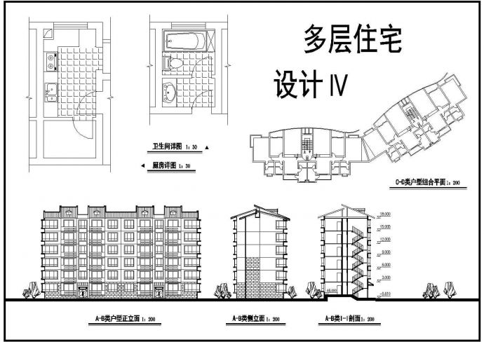 呼和浩特市某小区3950平米6层砖混结构住宅楼建筑设计CAD图纸_图1