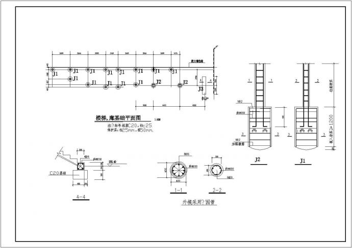 中庭规划设计CAD套图_图1