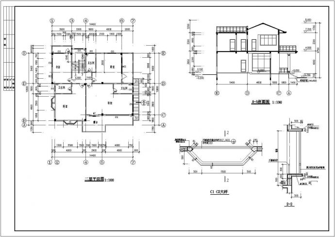 某东信山庄别墅CAD平面施工设计图_图1