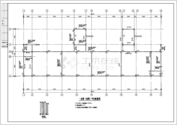 6层教学楼建筑施工cad图(含结构图，共二十四张)-图一