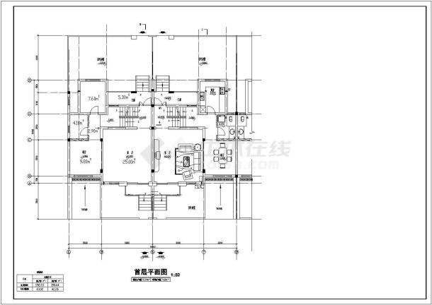 某居住小区别墅CAD详细设计大样建施图-图二