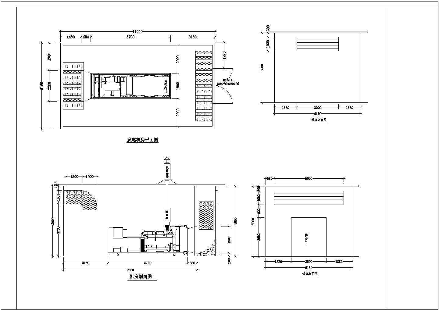 柴油发电机平面CAD图纸