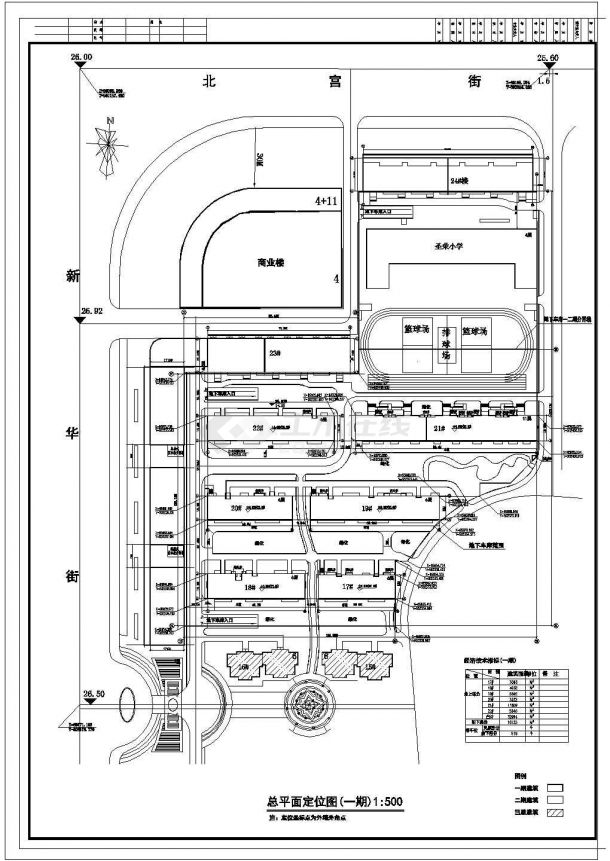 某怡园小区三期工程规划CAD全套设计施工图纸-图一