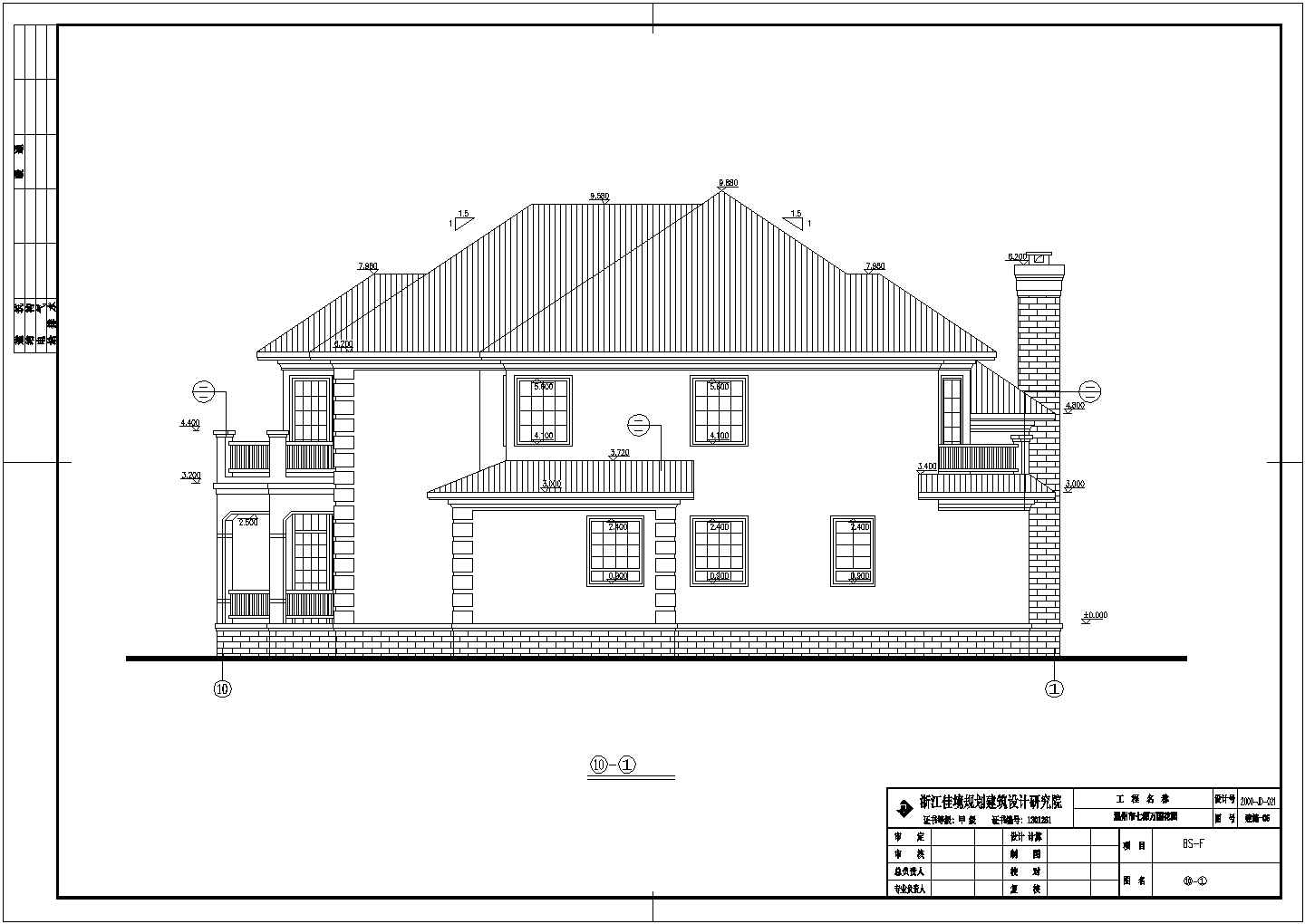 芜湖市长坪新村某3层砖混结构乡村别墅全套建筑设计CAD图纸