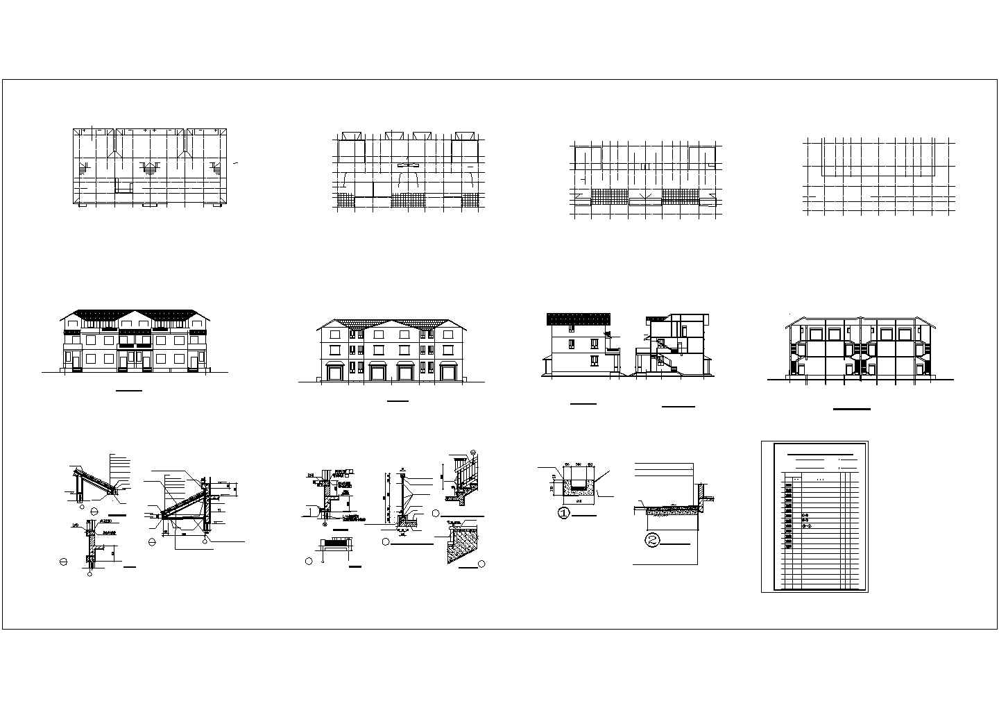 某四联别墅建筑CAD详细大样设计完整构造图
