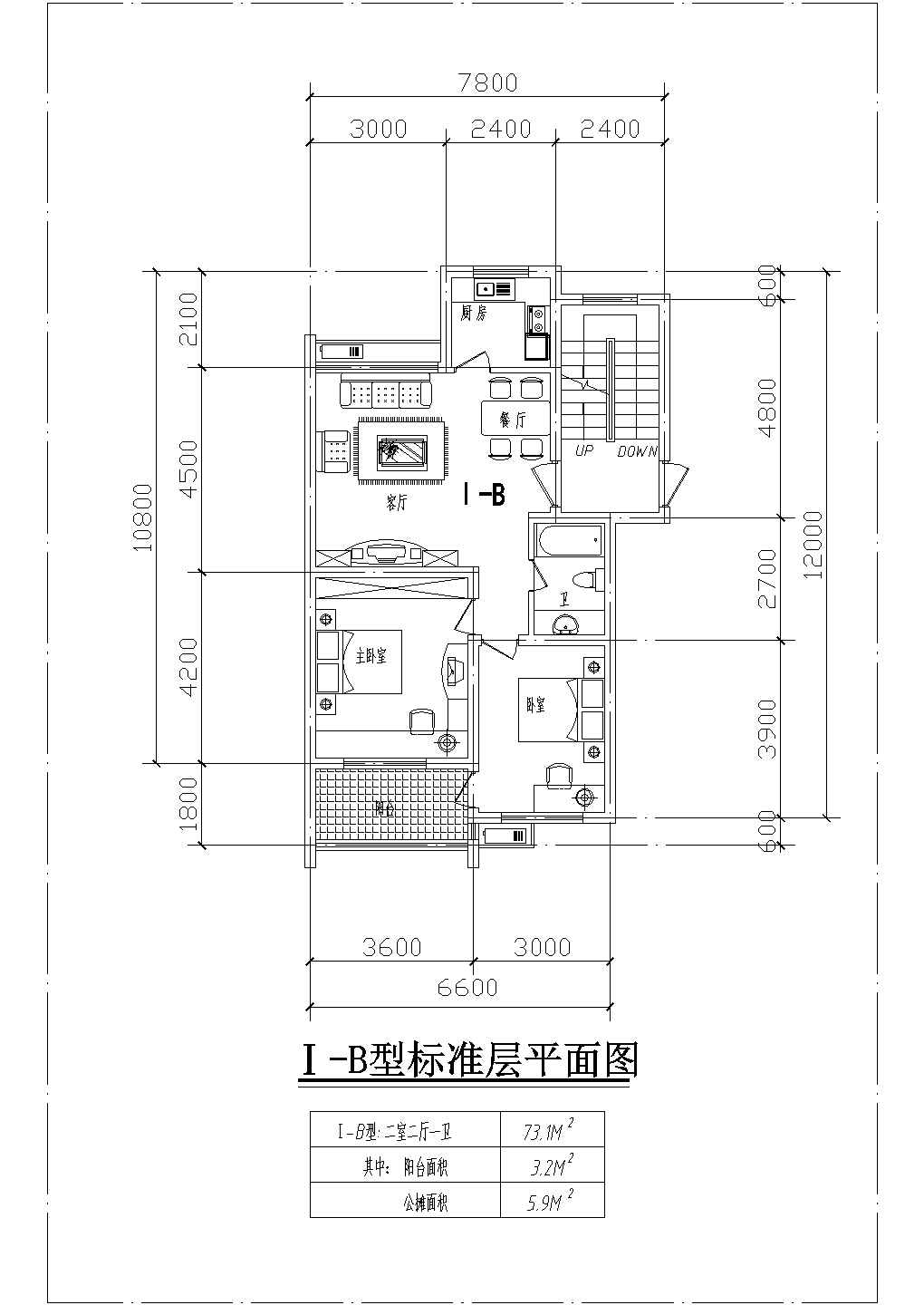 徐州市乐源花园小区经典热门的平面户型设计CAD图纸（共16张）