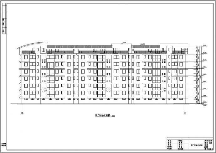 石家庄市某社区3800平米6+1层混合结构住宅楼建筑设计CAD图纸_图1