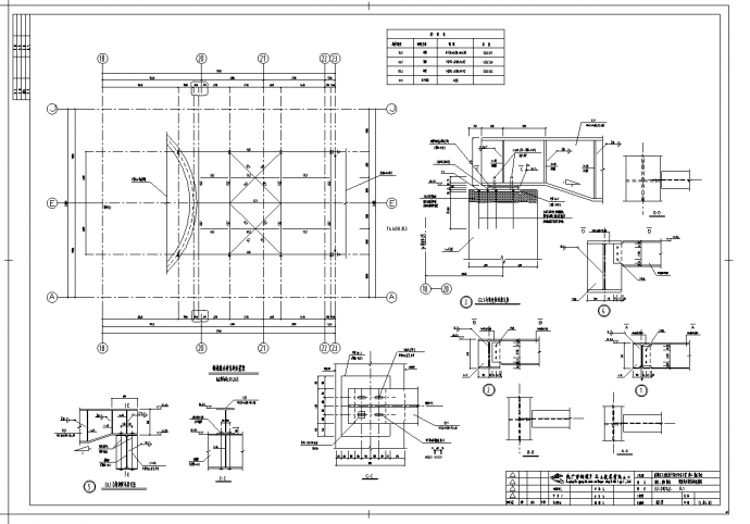 某精致钢通廊走道结构施工CAD参考图_图1
