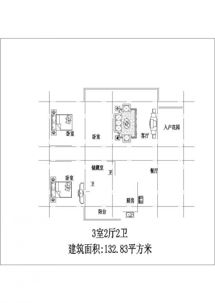 衡阳市某新建小区70-130平米的平面户型设计CAD图纸（共37张）_图1