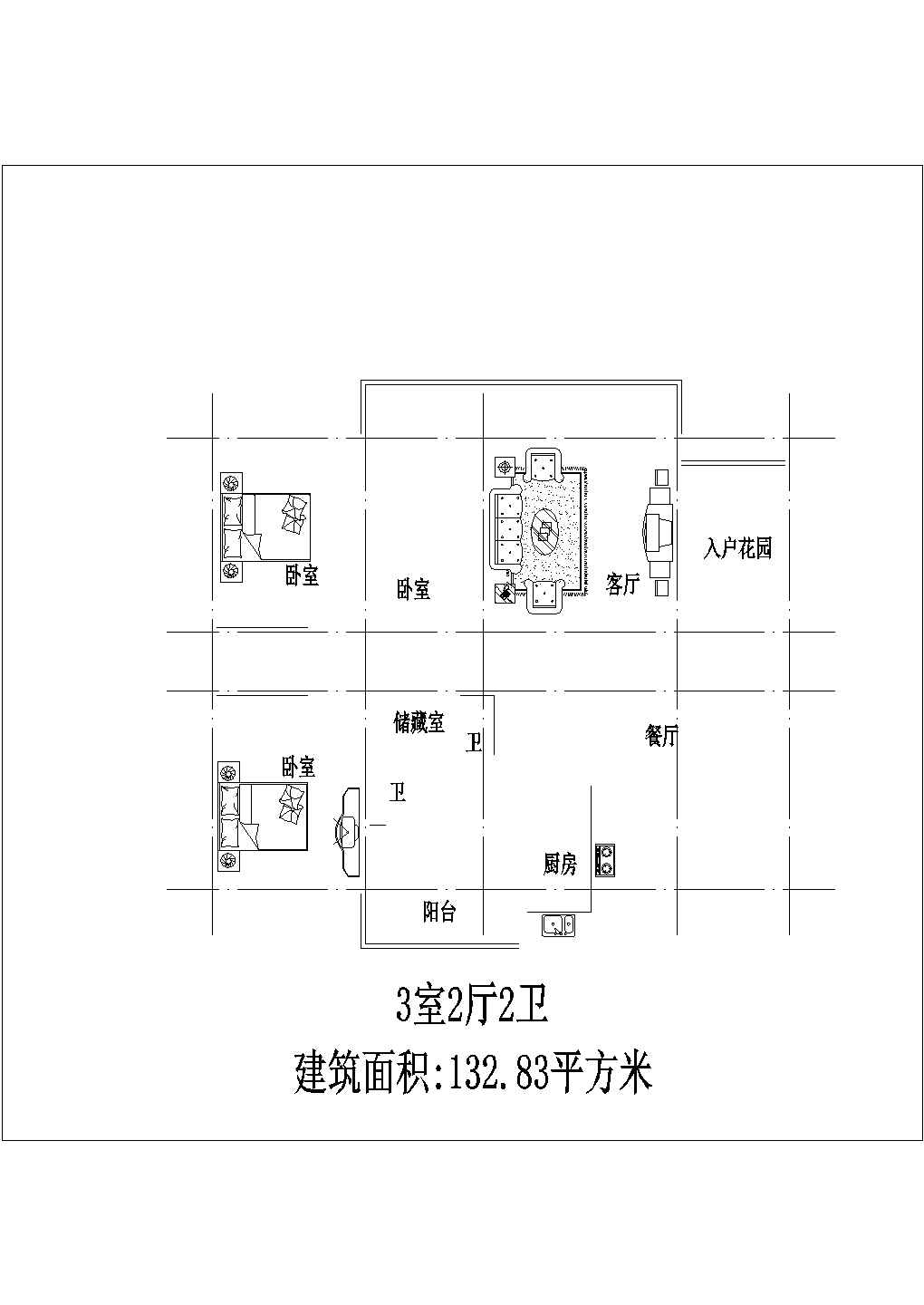 衡阳市某新建小区70-130平米的平面户型设计CAD图纸（共37张）