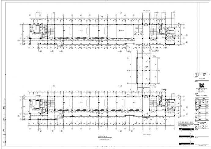 【山东】第一中学新校区五层教学楼建筑施工cad图纸_图1