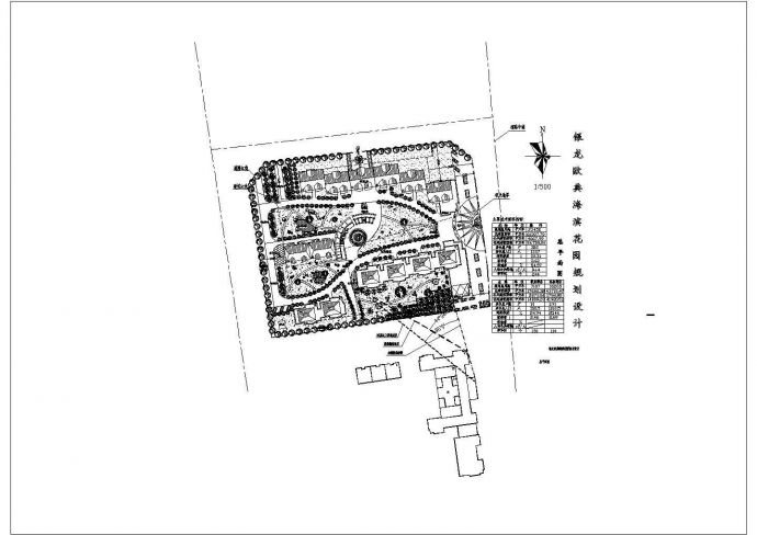 某逍遥苑小区规划CAD设计完整施工总平面图_图1
