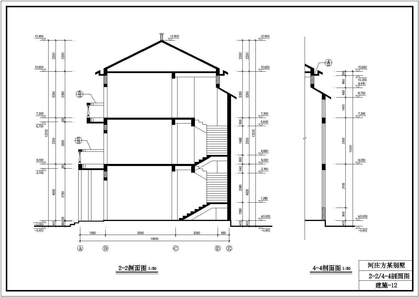 某滨水公园别墅设计CAD详细完整施工方案图