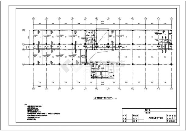 【4层】2340㎡平米柳州市某行政办公楼设计施工图-图一