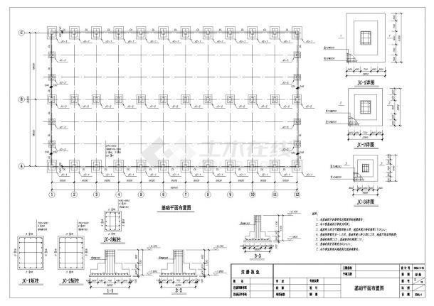 某城市建筑工程钢结构厂房图纸设计CAD详图-图一