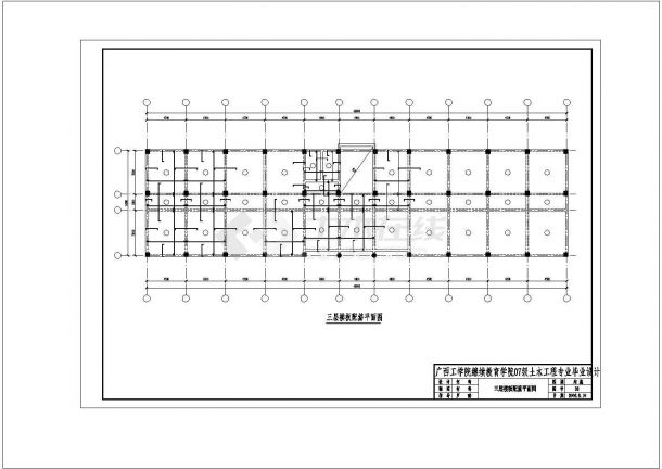 【4层】2430平米办公楼相关设计施工图 （含计算书，工程量计算（手算），部分结构图，施工组织，实习总结，日记）-图一