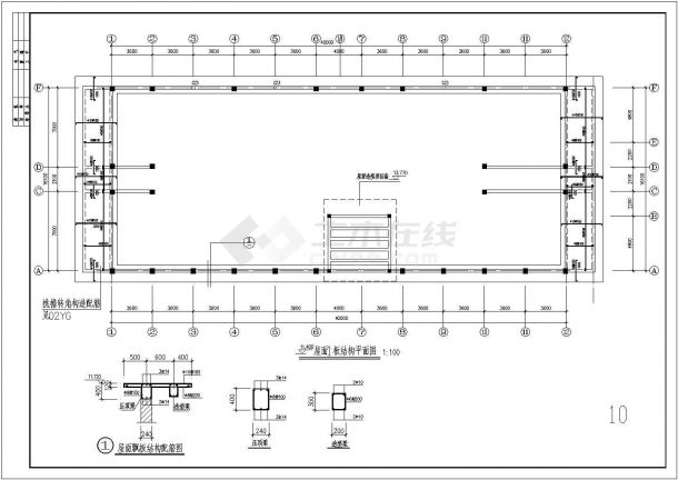 某市三层高速站办公楼结构施工详图-图二